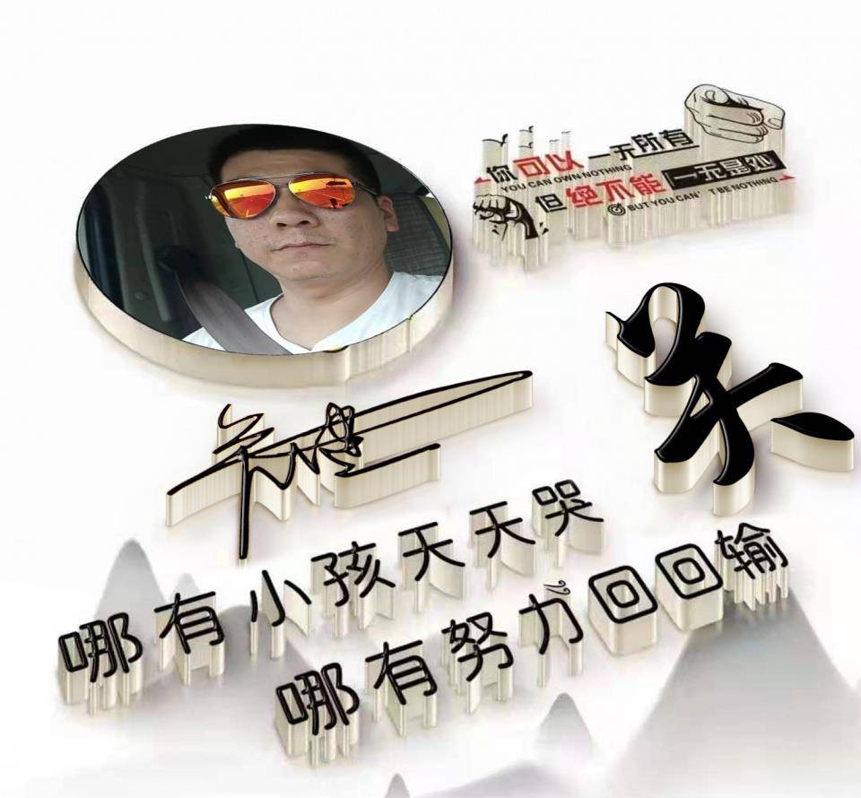 应是|粉丝留言的微信头像已做好，30张个性大气签名头像，请查收带走！