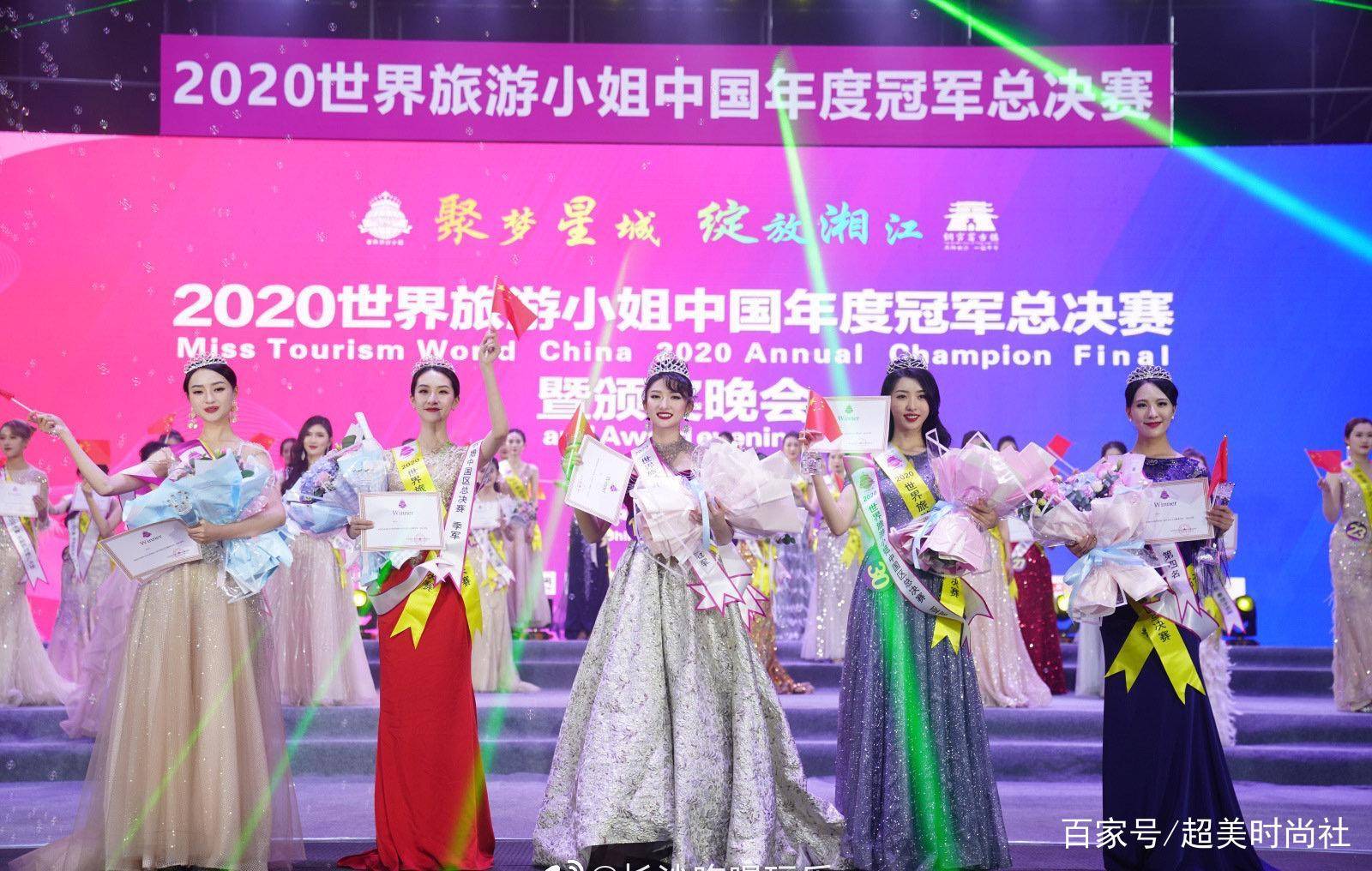 佳丽|中国旅游小姐冠军长相极具东方美！不像整容脸，亚军还撞脸李思思