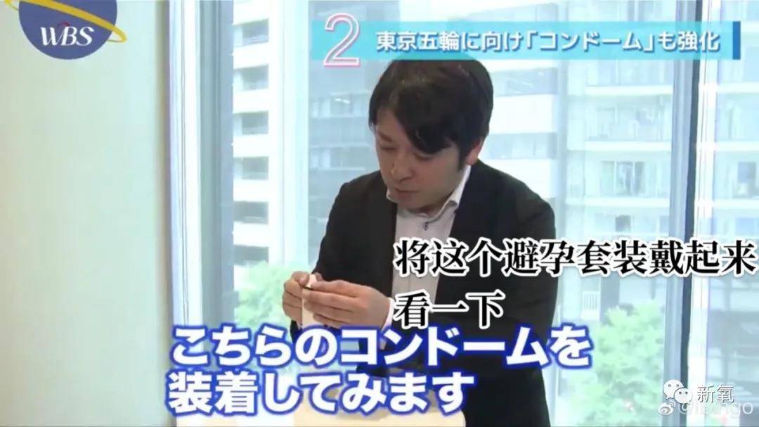 东京|美绝了？明天必爆！