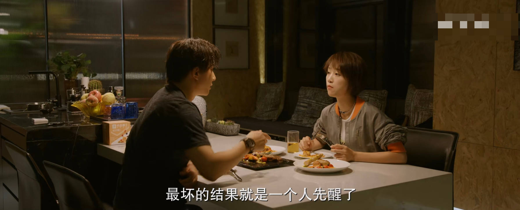 尤姗姗|《北辙南辕》“不愿醒来”的司梦：戳痛女人软肋，自助者天才助！