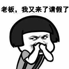 时间|小儿疝气手术，做了24小时就可出院？