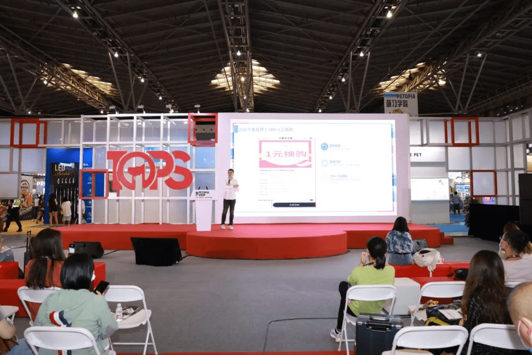 Great|宠物门店如何打造上新即爆的商业路径丨笔记