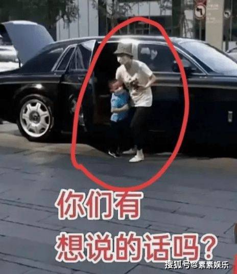 疑似林生斌最新露面：開豪車接現任妻子，一家三口包裹很嚴實 娛樂 第5張