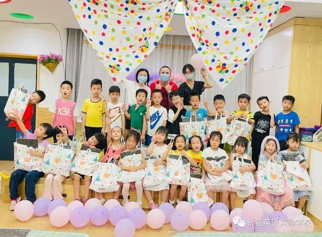 家长|微少量学位：祈福英语实验幼儿园/祈福倚湖湾幼儿园补录机会来啦