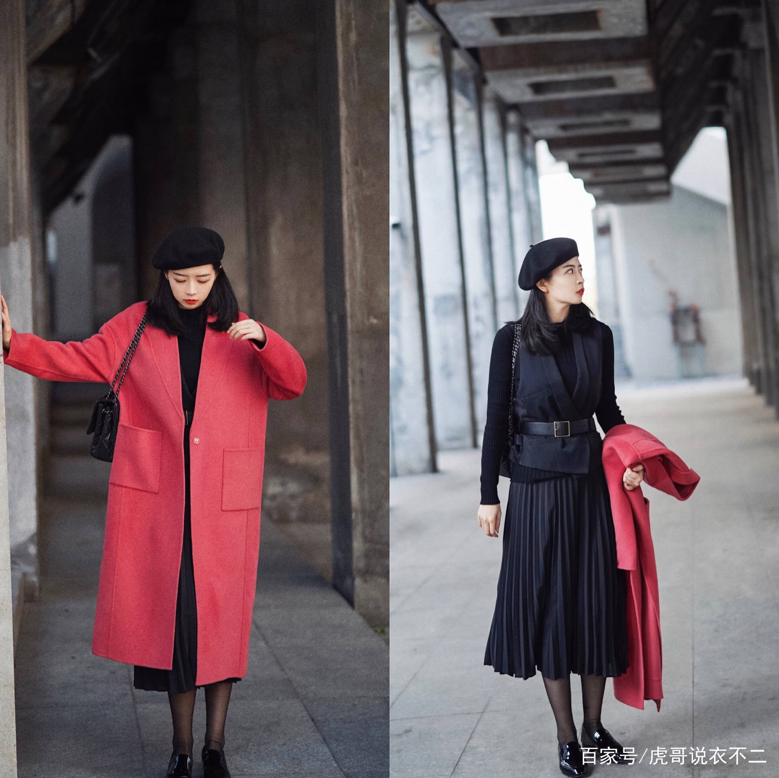 视觉|过年当然要穿红色啦！看三木的这些红色搭配，简直太美啦