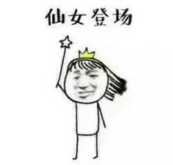 佘诗曼|女人过了40别瞎穿，学学佘诗曼这打扮才是出路，一下年轻10岁