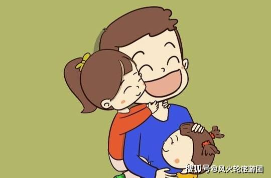 精力|生一个孩子和两个孩子的家庭有啥区别？完全是两种人生，你选哪种
