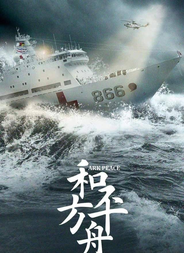 演员阵容|肖战张若昀新剧在列！央视发布下半年新剧片单，7大热剧谁与争锋