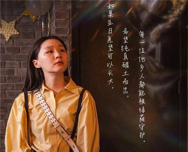 演技|《我在他乡挺好的》热播,豆瓣开分8.4,演员演技剧情内容引共鸣