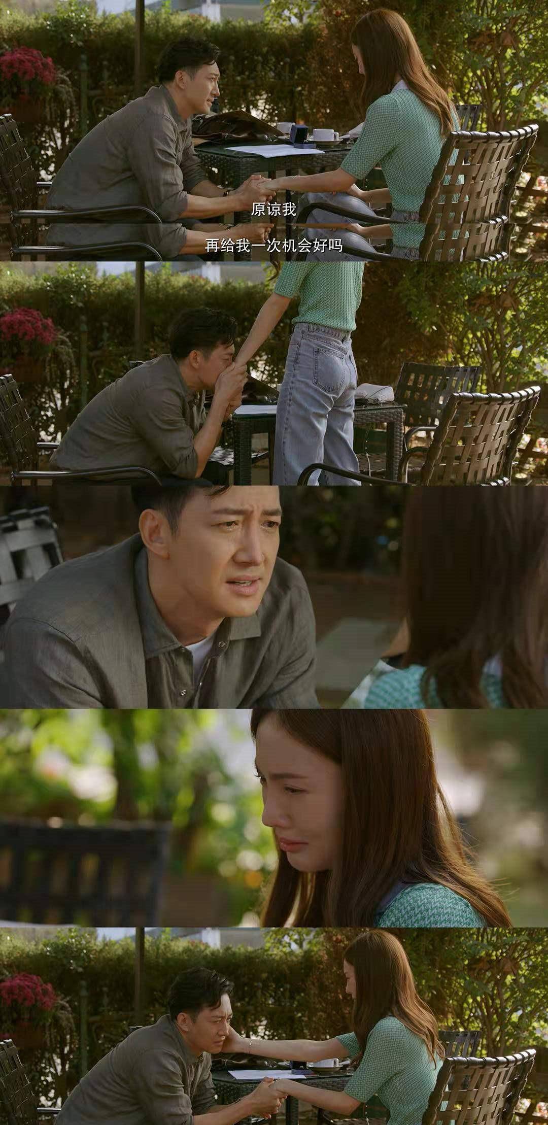 人气|《北辙南辕》：金晨好时髦！全靠穿搭撑气场，堪称模版，赶紧学她