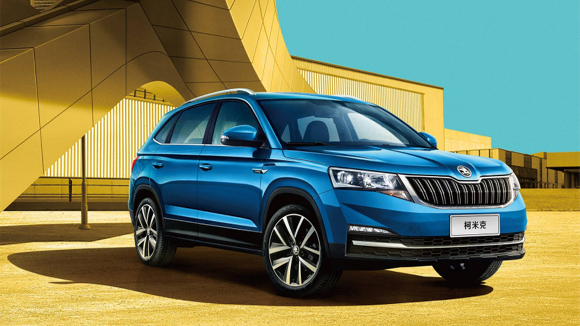 斯柯达柯米克家用值得买吗?动力够用吗?_搜狐汽车_搜狐网