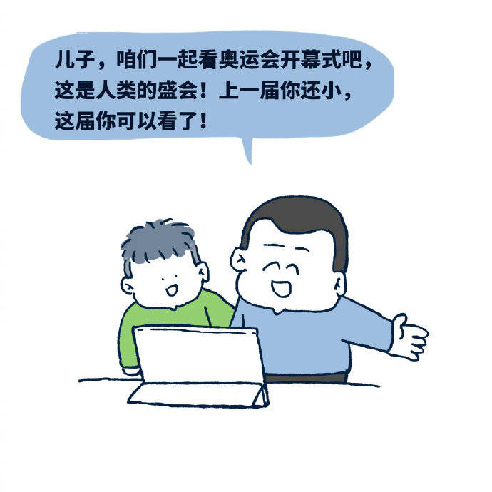 d42a93fbd14d4637aa0e33ed44bc59c8.jpeg