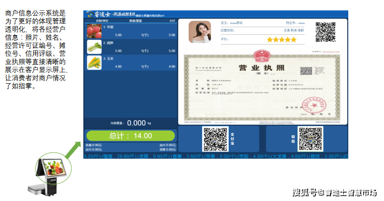 e205a5b71289430aaae342af8ced1b83.png