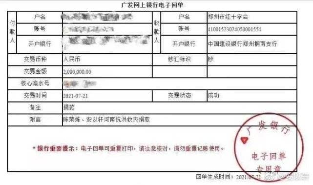 安以軒與好友吃路邊攤，素顏出門包裹嚴實，不見富豪老公陳榮煉 娛樂 第10張