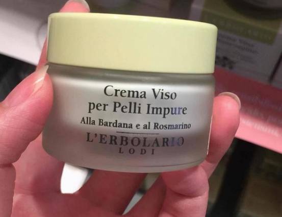 pola|什么补水保湿清爽面霜适合夏季使用,具有空气感清爽不油腻?