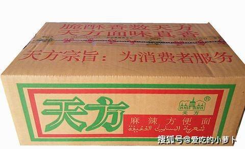 泡泡糖|80年代的中国零食,吃过3样的至少都当爹妈了,赌10斤鸡蛋