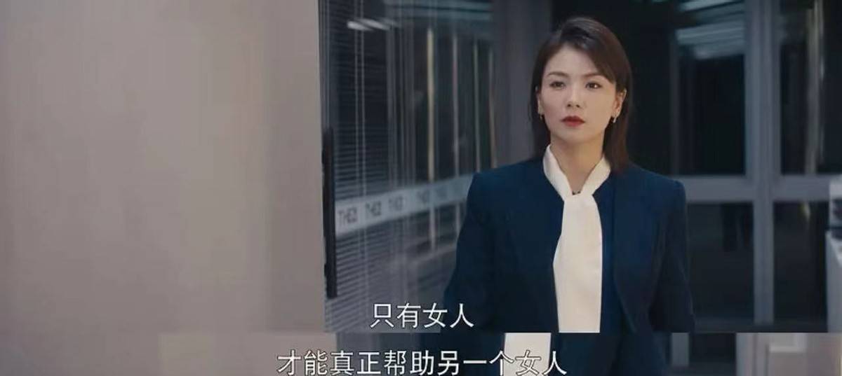 角色|开播仅6天好评如潮，热度飙升，“国民媳妇”这次选对剧本了？