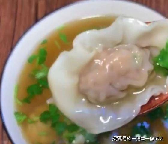 方法|早餐吃馄饨,一周吃四次都不腻,教您一个快速学习法