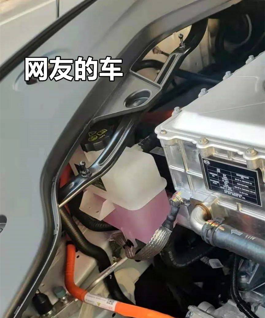 比亚迪宋电池冷却液 815371ef137a438ab0ec43d37c46a9e8.jpeg