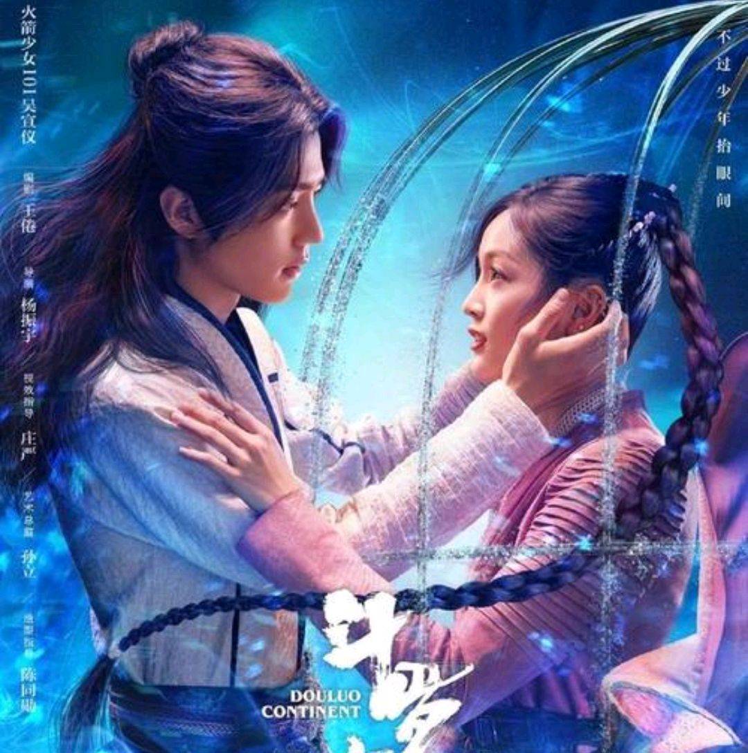 国产|国产剧越来越难看,主线谈恋爱成常态,不抱什么期待了