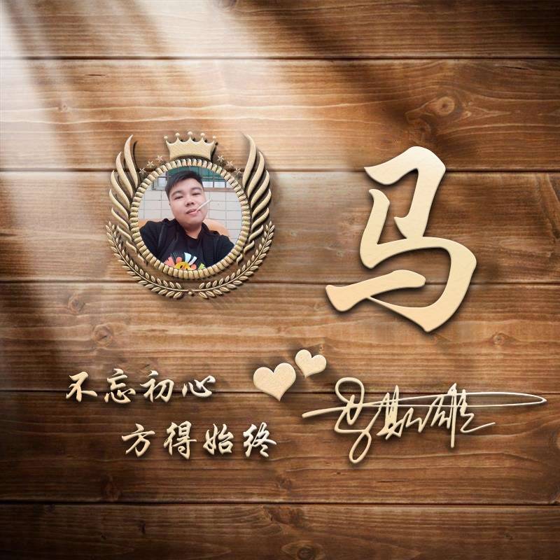 明煊|旧的微信头像该换了！2021最新3D精致高端签名头像，换上试试吧