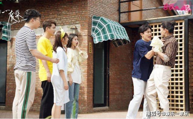 梦想|励志喜剧《燃烧吧!废柴》全员演技在线,讽刺现实,网友赞不绝口