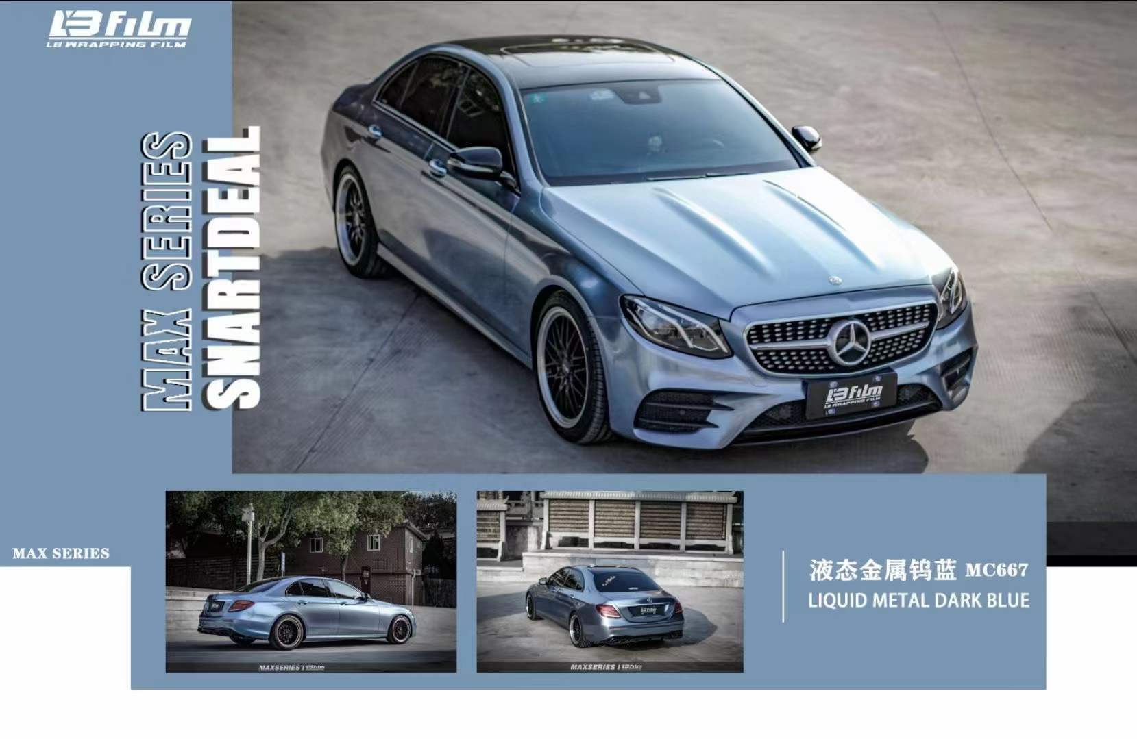 颜色|LBFILM改色膜新品持续更新!100多款创新颜色持续发布