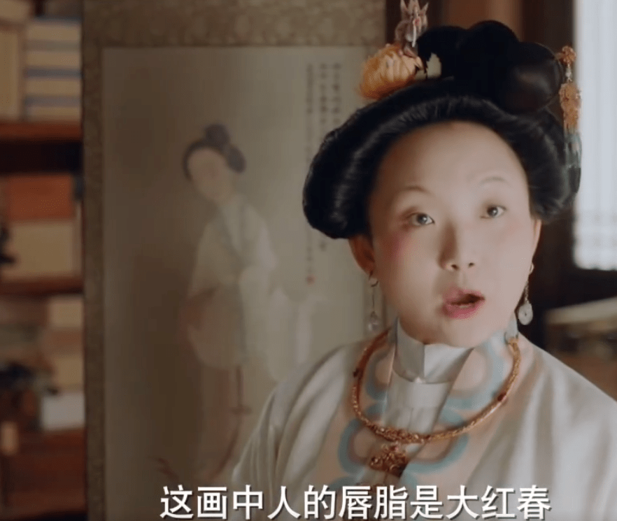 头功|可爱的辣目洋子