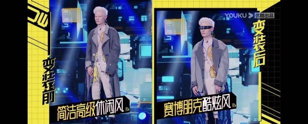 能力|“堆砌再多名牌，她也高级不起来”