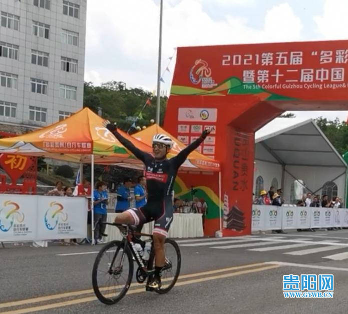 联赛|2021第五届“多彩贵州”自行车联赛（福泉站）公路赛开赛