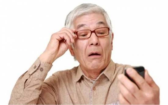 近视500度又老花怎么办?美丽岛:渐进多焦镜自然方便舒适