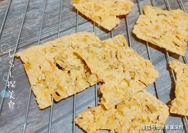 做法|自从知道红薯能这样做之后,天天吃也不腻,香酥可口,做法超简单