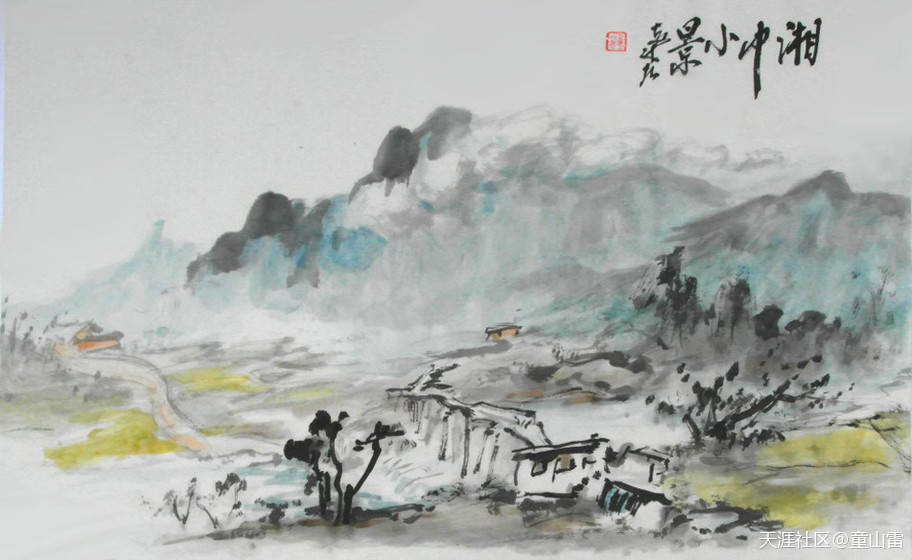 华东游·渝黔湘赣沿途得景<下>（2015年）