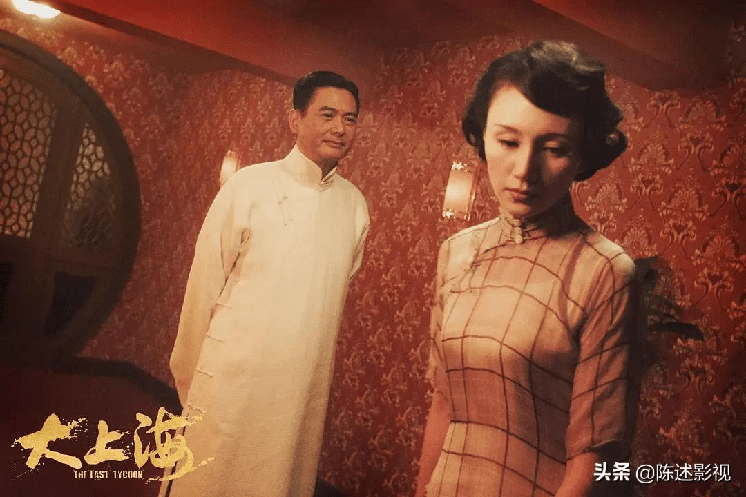 演技|演民国女子的演员，只服这12位扮相，演技好不说还很有民国风