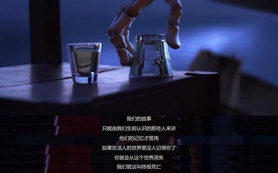 中国|年轻人开始在互联网里找墓地了