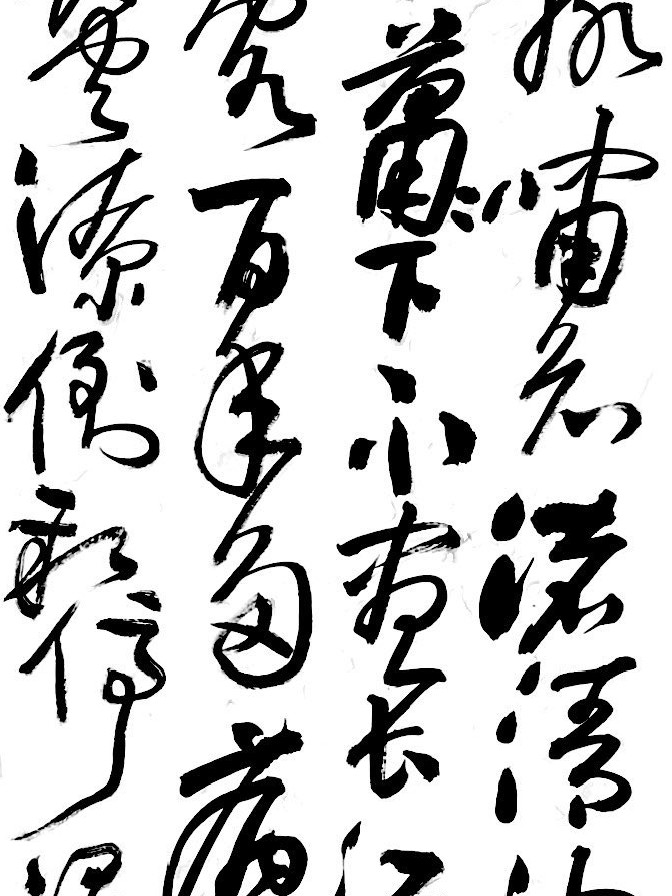 肇庆华附多名教师在肇庆高新区首届美育教师教学基本功