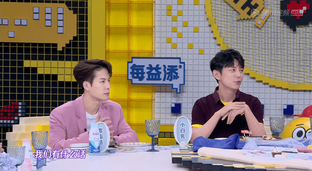 赵丽颖|《拜托了7》鲜肉当道,节目未播就遭抵制,赵丽颖吴磊也难救口碑?