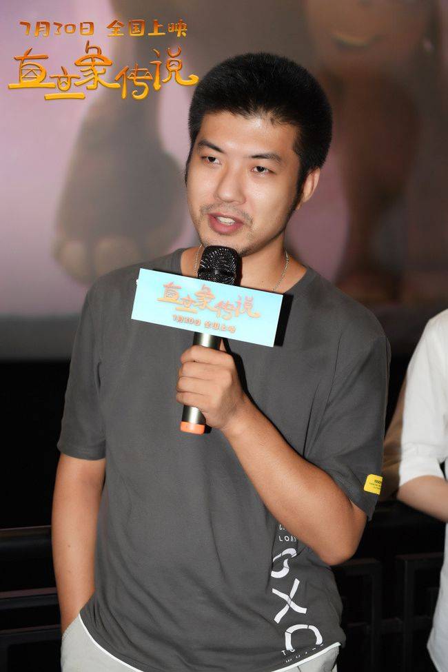 角色|中国新西兰合拍动画《直立象传说》举行主创分享会 “配音天团”畅聊幕后故事