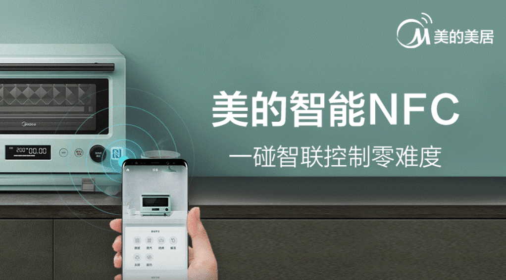 App|“教我做杂粮糊”,App即可打开食谱,手把手教你做菜。