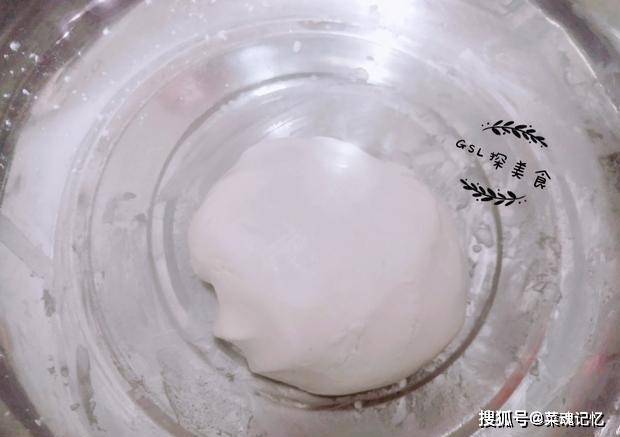 加入适量|一个胡萝卜一碗糯米粉，做成早餐给孩子吃，咸香软糯，做法简单