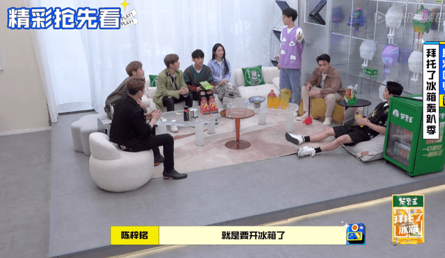 赵丽颖|《拜托了7》鲜肉当道,节目未播就遭抵制,赵丽颖吴磊也难救口碑?