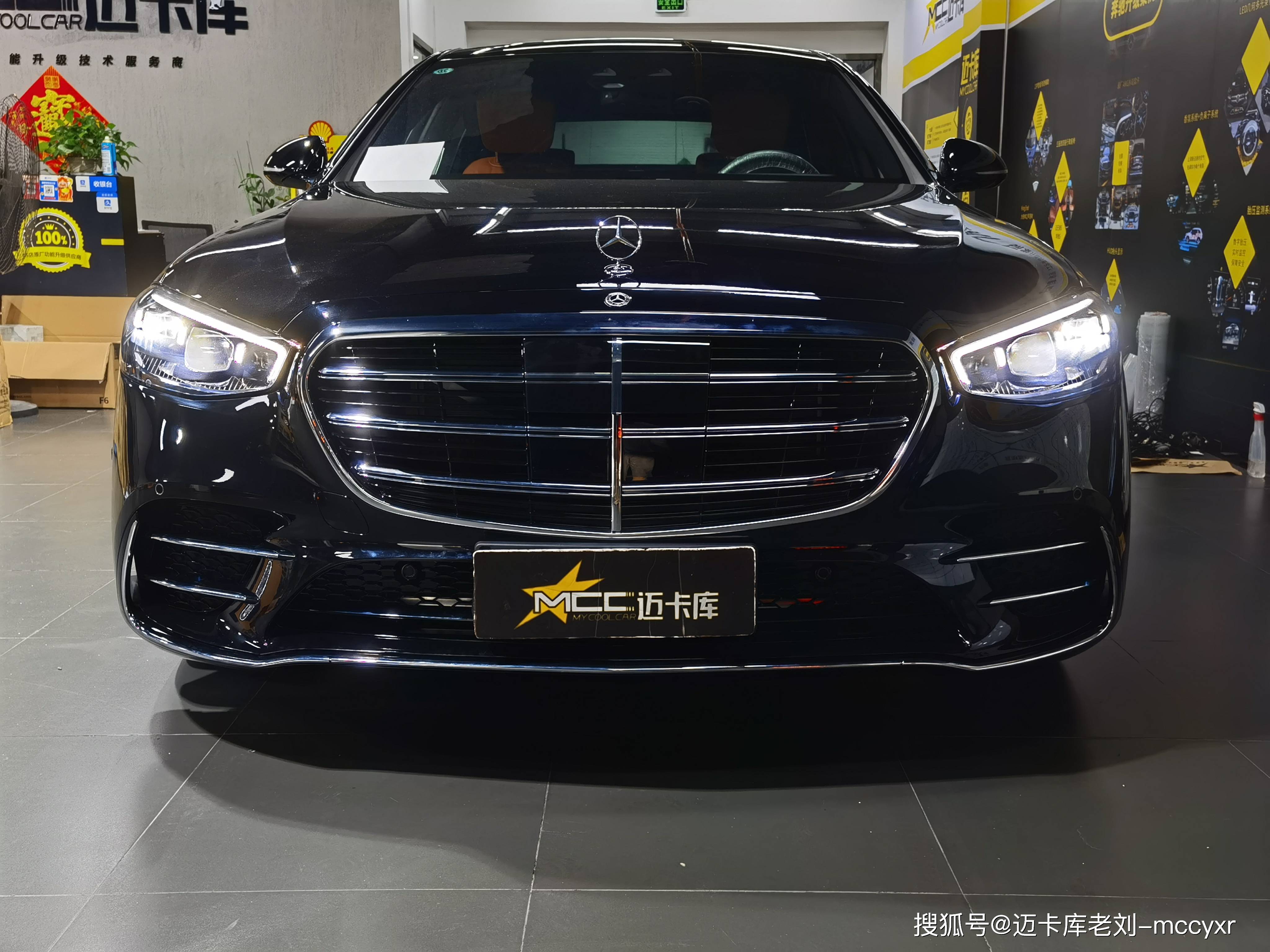 21款奔驰s400内外升级包围,柏林之声音响加通风座椅三板斧