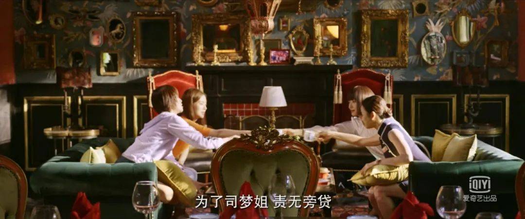 杜世均|人生的酸甜苦辣,居然在这部剧里都尝到了?