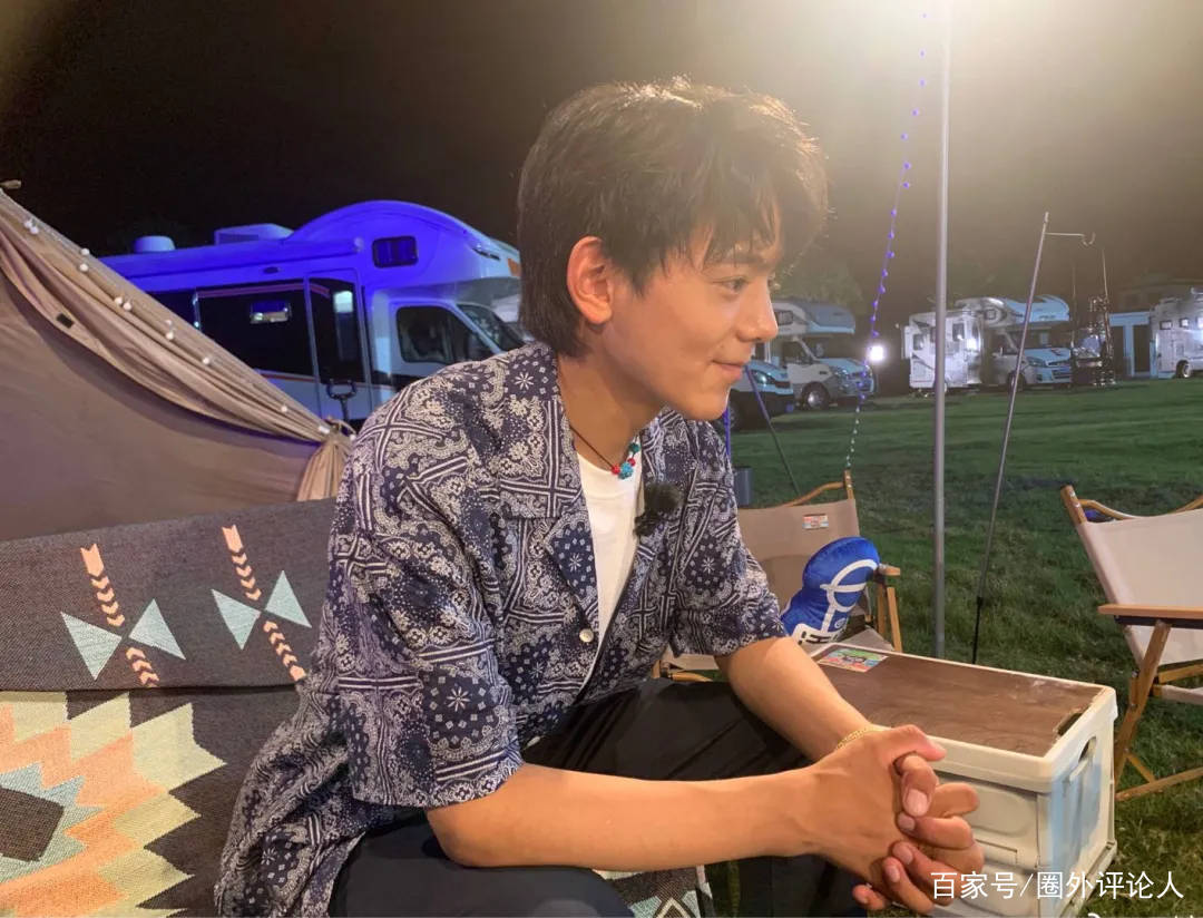 陈晓王|小八卦，刘昊然，陈晓王一博，丁真，刘亦菲，林彦俊