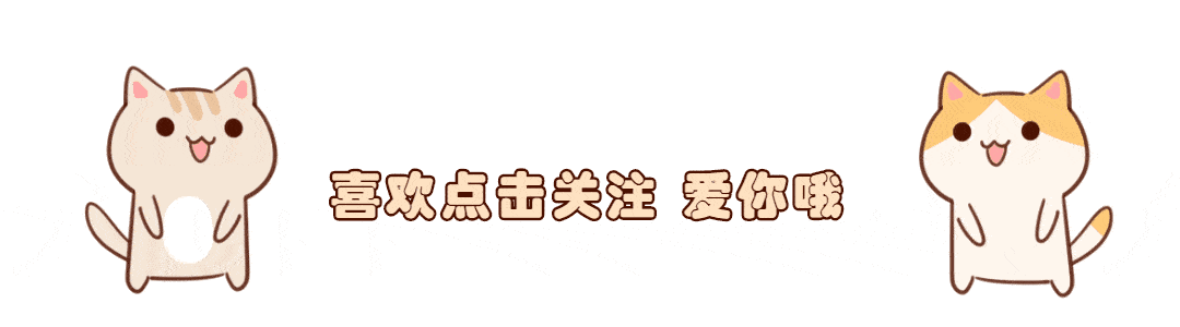 设计|47岁李冰冰真敢穿，直接套件“卫生巾”背心，同框赵丽颖耍时髦