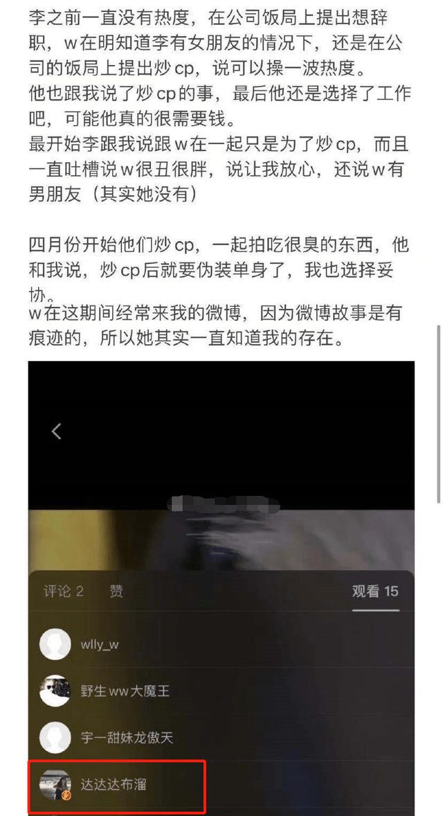 7e09c47959594c2fb7d2ebc4bcba6b5f.png