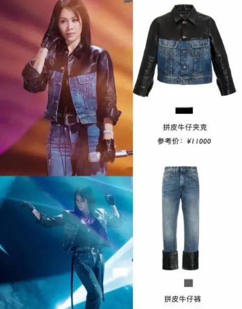 周笔畅|《浪姐2》女星造型看似普通:张柏芝红裙上万,杨钰莹耳环36万