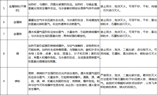 a05023d1575d478584675d11ed981550.png
