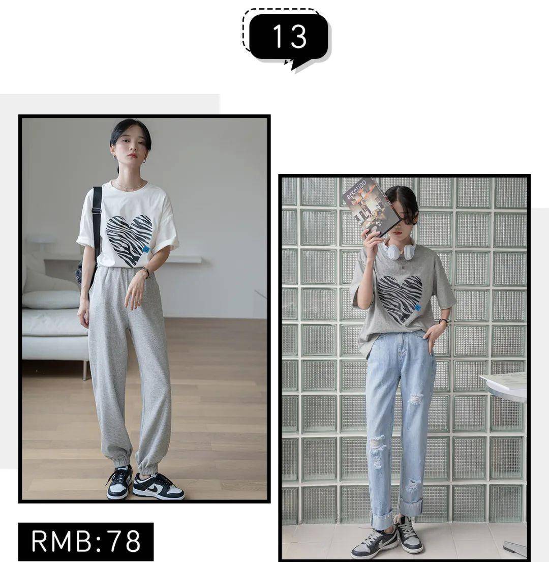 奶油色|T恤这么穿又土又显胖！第二种你一定有，赶紧扔掉！