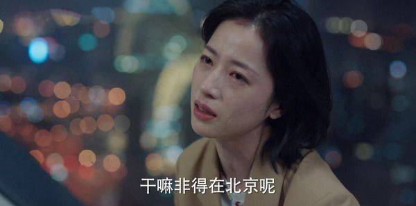 经济|《工作的意义：从史前到未来的人类变革》：工作能让人幸福吗？